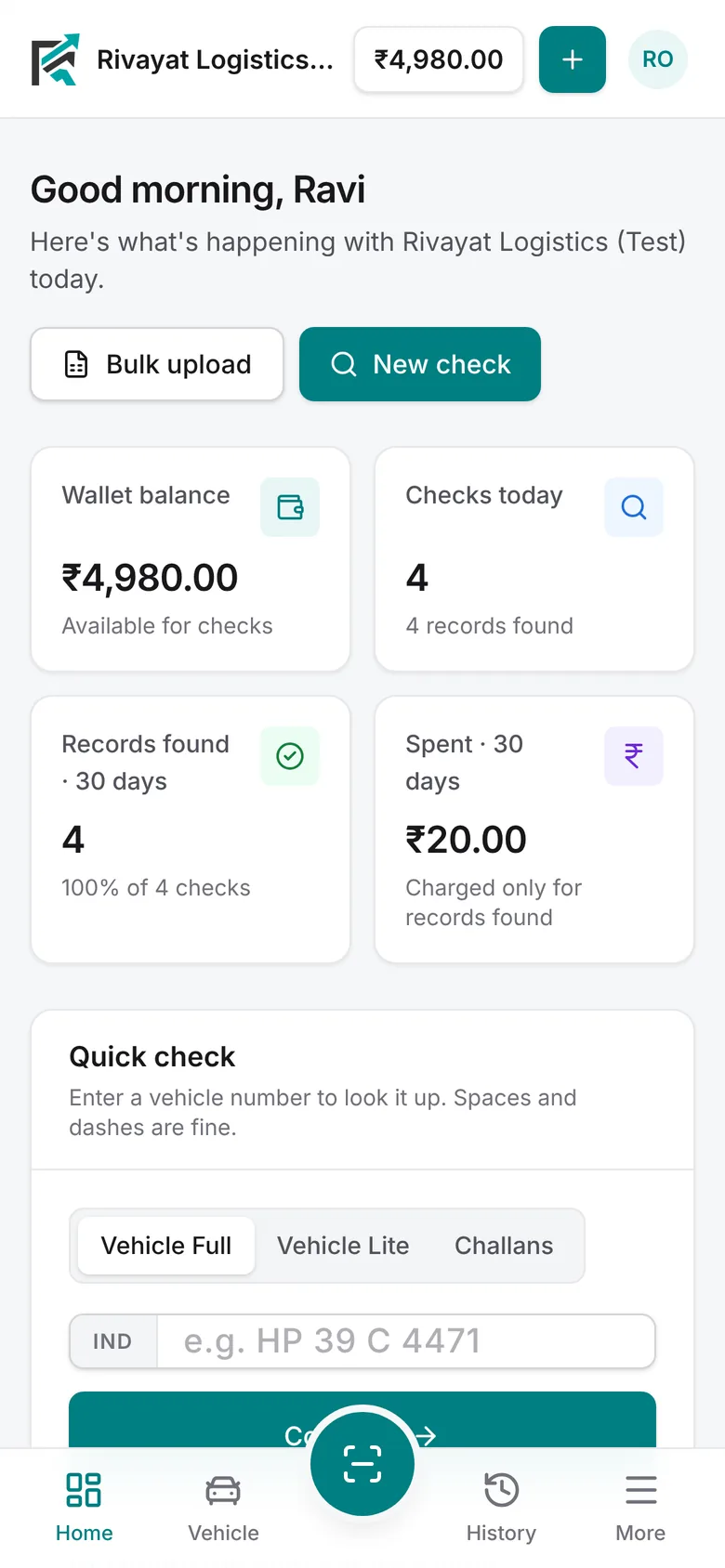 The app's home screen with wallet balance and quick check